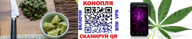 Cannafood марихуана  где купить наркоту  Шумиха 