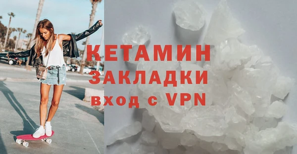 меф Михайлов
