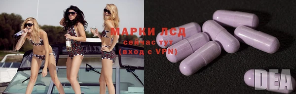 меф Михайлов