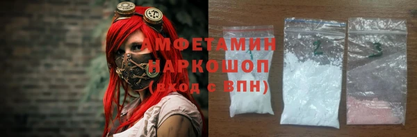ешки Аксай