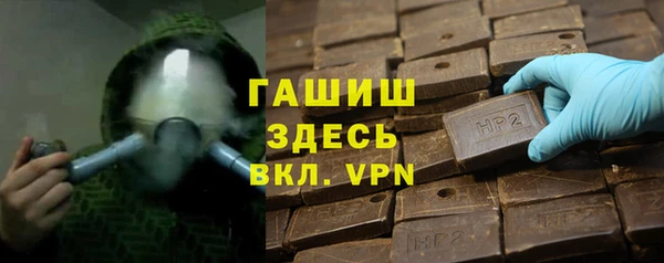 прущие крисы Михайловка