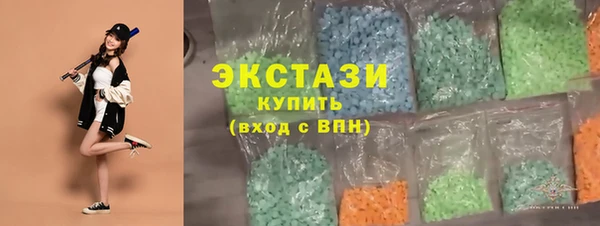 меф Михайлов