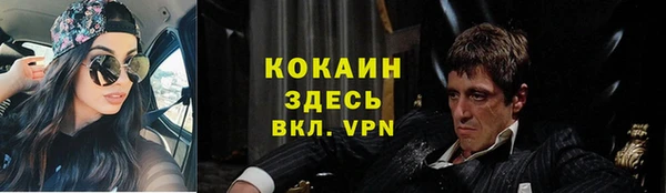 меф Михайлов
