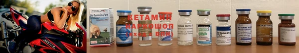 меф Михайлов