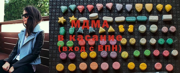 первитин Михайловск