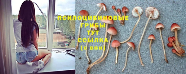 мефедрон Надым