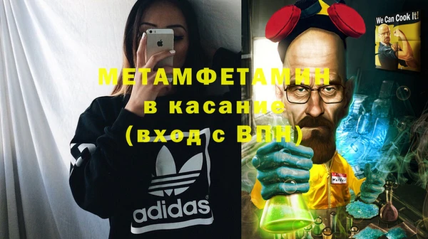меф Михайлов