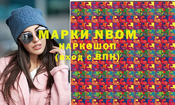 прущие крисы Михайловка