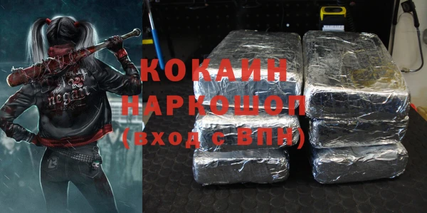 прущие крисы Михайловка