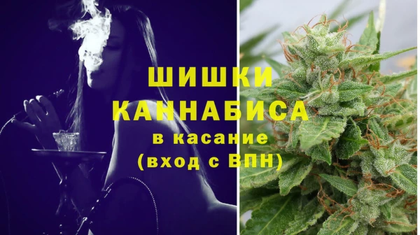 меф Михайлов
