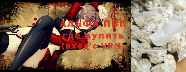 меф Михайлов