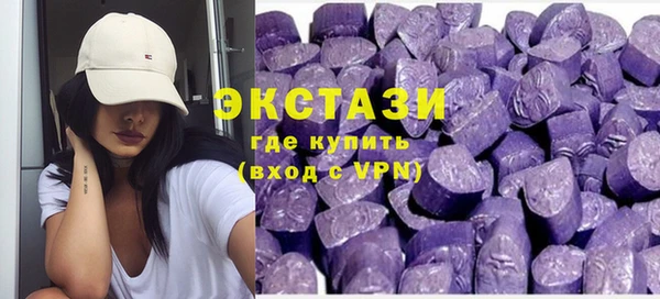 меф Михайлов