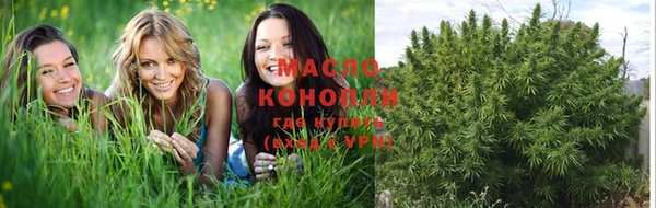 прущие крисы Михайловка