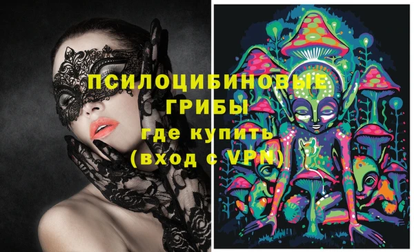 меф Михайлов