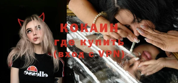 меф Михайлов
