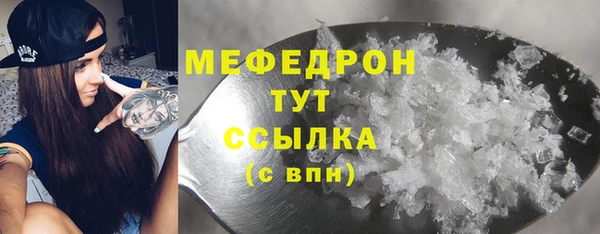 кокаин перу Алагир