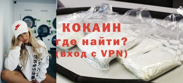 меф Михайлов