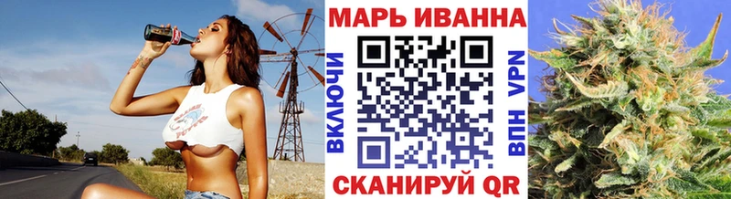 Бошки марихуана ГИДРОПОН  Шумиха 